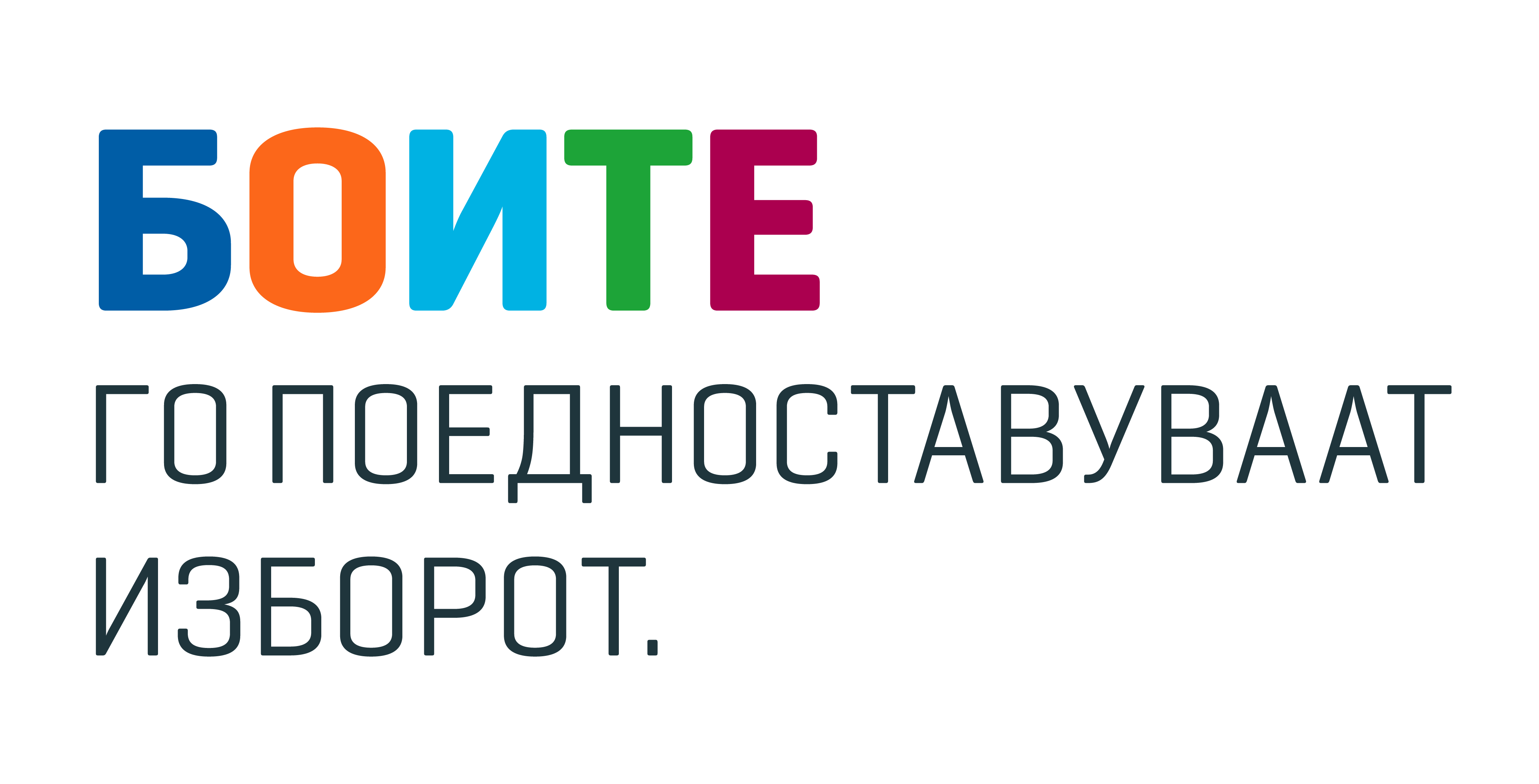 tkk colours simplyfy choice mk desktop