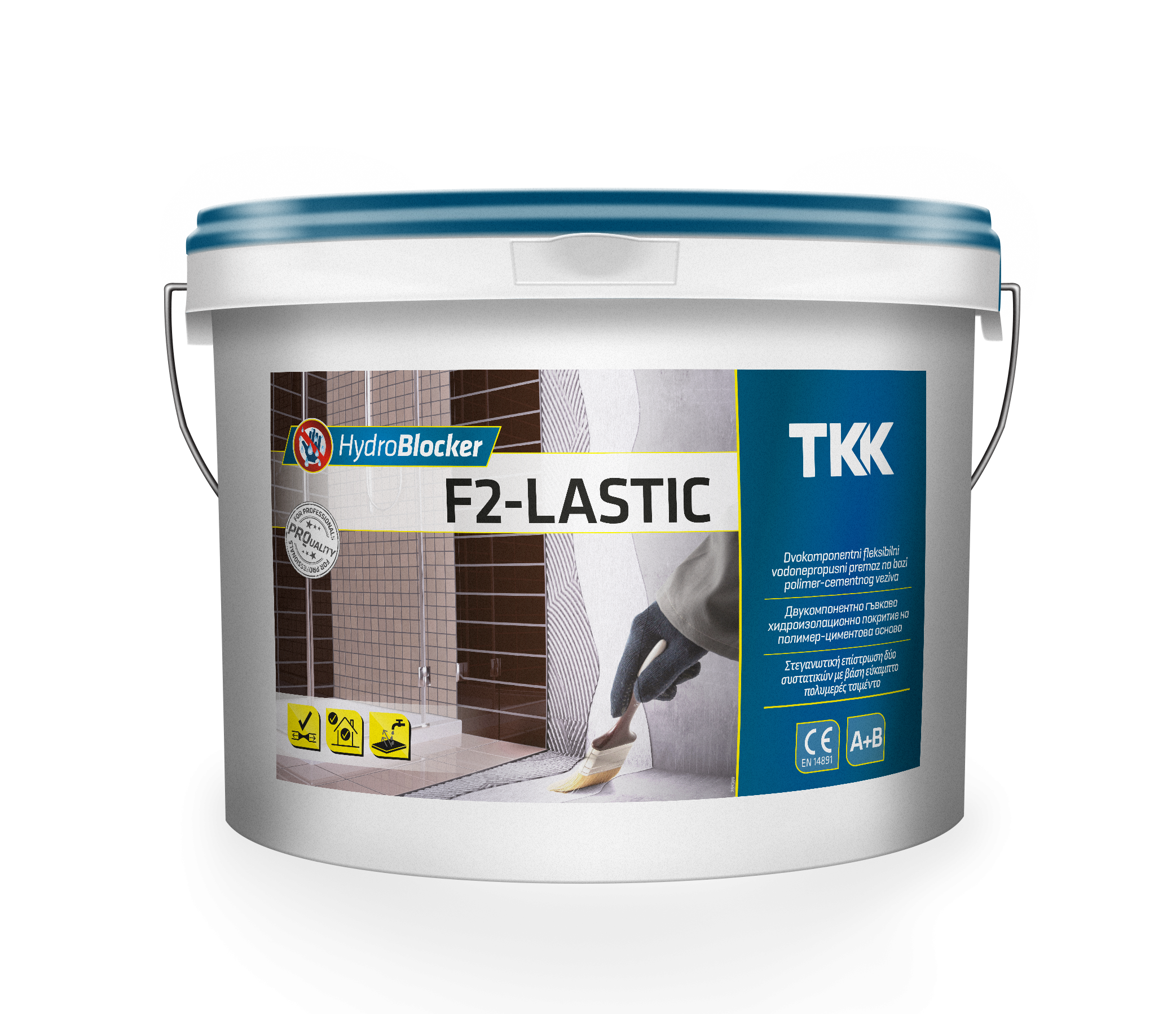f2 lastic 8kg blue