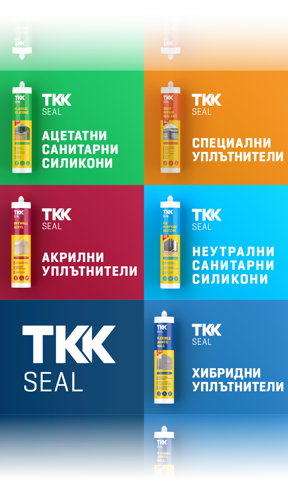 tkk seal bg mobile