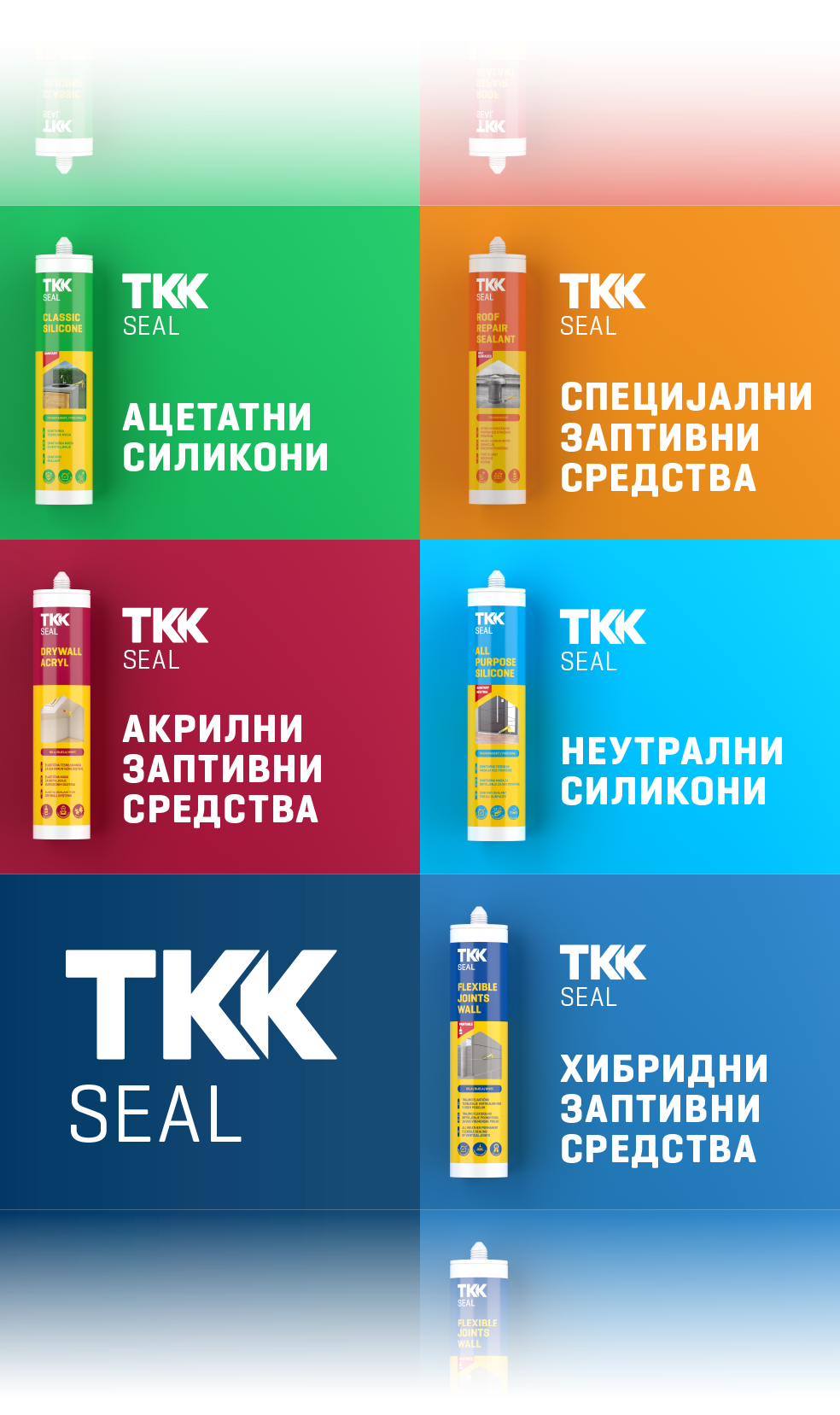 tkk seal mk mobile