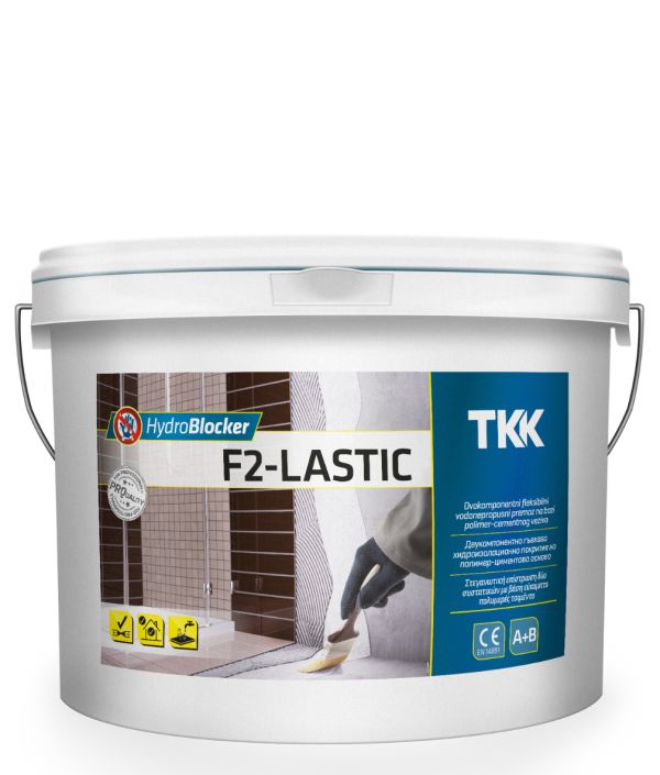 hydroblocker f2 lastic
