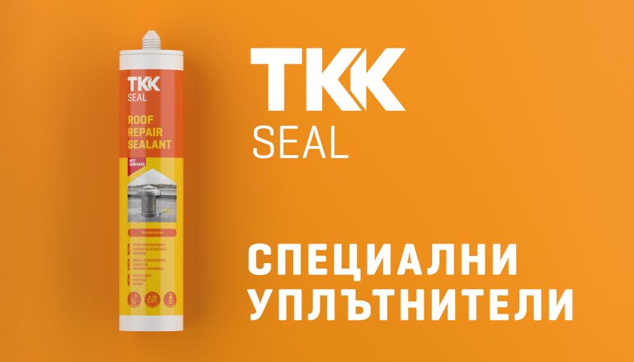 tkk seal special bg