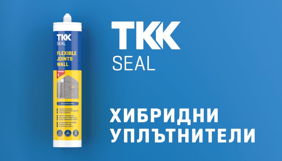 tkk seal hybrid bg